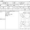 suzuki swift 2021 CFJ1787117 image 3