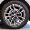 bmw 2-series 2022 quick_quick_3BA-62BX15_WBA62BX0507L55109 image 14