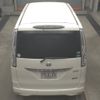 nissan serena 2014 -NISSAN--Serena HFC26-243349---NISSAN--Serena HFC26-243349- image 8