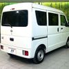 nissan clipper-van 2022 -NISSAN--Clipper Van 5BD-DR17V--DR17V-585266---NISSAN--Clipper Van 5BD-DR17V--DR17V-585266- image 17