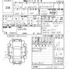 honda n-wgn 2019 -HONDA 【山口 581も3295】--N WGN JH1-1439761---HONDA 【山口 581も3295】--N WGN JH1-1439761- image 3