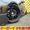 toyota mark-x 2018 -TOYOTA--MarkX GRX130--6111053---TOYOTA--MarkX GRX130--6111053- image 30