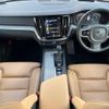 volvo v60 2019 CFJ1796686 image 3