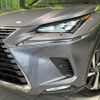 lexus nx 2018 CFJ1669917 image 12