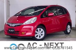 honda fit 2011 -HONDA--Fit DAA-GP1--GP1-1083740---HONDA--Fit DAA-GP1--GP1-1083740-