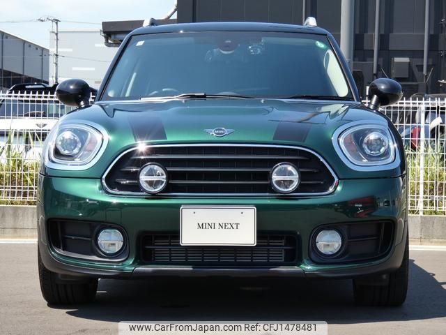 mini mini-others 2019 CFJ1478481 image 2
