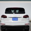 porsche cayenne 2017 -PORSCHE--Porsche Cayenne ABA-92ACEY--WP1ZZZ92ZHKA91836---PORSCHE--Porsche Cayenne ABA-92ACEY--WP1ZZZ92ZHKA91836- image 6