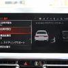 bmw 3-series 2020 -BMW--BMW 3 Series 3LA-5X20--WBA5X72020FH70317---BMW--BMW 3 Series 3LA-5X20--WBA5X72020FH70317- image 9