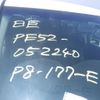 nissan elgrand 2015 CFJ1569247 image 33