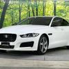 jaguar xe 2015 -JAGUAR--Jaguar XE CBA-JA2GA--SAJAB4AG6GA926720---JAGUAR--Jaguar XE CBA-JA2GA--SAJAB4AG6GA926720- image 18