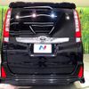 toyota noah 2015 -TOYOTA--Noah DBA-ZRR80W--ZRR80-0169382---TOYOTA--Noah DBA-ZRR80W--ZRR80-0169382- image 16