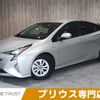 toyota prius 2018 -TOYOTA--Prius DAA-ZVW50--ZVW50-8085119---TOYOTA--Prius DAA-ZVW50--ZVW50-8085119- image 1