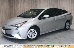 toyota prius 2018 -TOYOTA--Prius DAA-ZVW50--ZVW50-8085119---TOYOTA--Prius DAA-ZVW50--ZVW50-8085119-