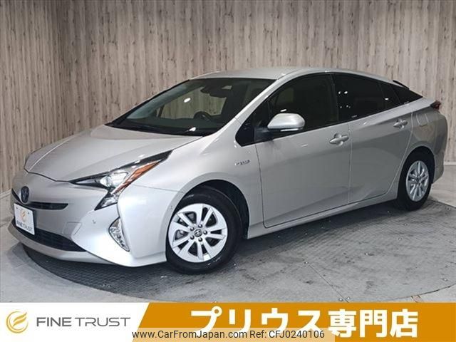 toyota prius 2018 -TOYOTA--Prius DAA-ZVW50--ZVW50-8085119---TOYOTA--Prius DAA-ZVW50--ZVW50-8085119- image 1