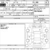 suzuki every 2023 -SUZUKI--Every DA17V-653915---SUZUKI--Every DA17V-653915- image 3