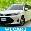 toyota corolla-fielder 2018 quick_quick_DBA-NRE161G_NRE161-0062058 image 1