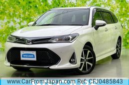 toyota corolla-fielder 2018 quick_quick_DBA-NRE161G_NRE161-0062058