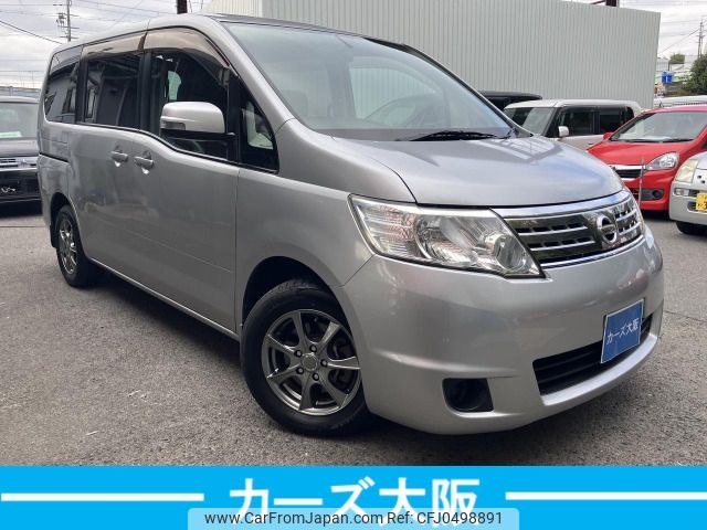 nissan serena 2010 -NISSAN--Serena DBA-C25--C25-486837---NISSAN--Serena DBA-C25--C25-486837- image 2