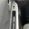 suzuki hustler 2016 -SUZUKI--Hustler DAA-MR41S--MR41S-184533---SUZUKI--Hustler DAA-MR41S--MR41S-184533- image 13