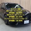 mercedes-benz amg 2021 -MERCEDES-BENZ--AMG 4BA-177054M--W1K1770542N225697---MERCEDES-BENZ--AMG 4BA-177054M--W1K1770542N225697- image 2