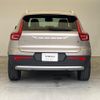 volvo xc40 2022 quick_quick_XB420TXCM_YV1XZK8M0P2944185 image 20
