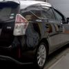 toyota prius-α 2015 CFJ1714910 image 6