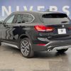 bmw x1 2022 CFJ1691519 image 15