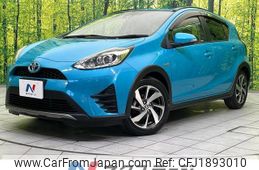 toyota aqua 2017 CFJ1893010