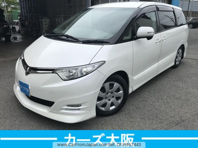 toyota estima 2008 -TOYOTA--Estima DBA-ACR50W--ACR50W-0074551---TOYOTA--Estima DBA-ACR50W--ACR50W-0074551- image 2