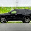 toyota rav4 2021 quick_quick_6BA-MXAA54_MXAA54-4024214 image 2