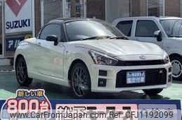 toyota copen 2021 GOO_JP_700060017330250524014