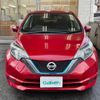 nissan note 2017 -NISSAN--Note DAA-HE12--HE12-067172---NISSAN--Note DAA-HE12--HE12-067172- image 9