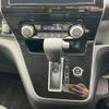 nissan serena 2021 -NISSAN--Serena 5AA-GC27--GC27-066435---NISSAN--Serena 5AA-GC27--GC27-066435- image 6