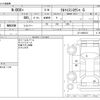 honda n-box-plus 2017 -HONDA--N BOX + DBA-JF1--JF1-8904311---HONDA--N BOX + DBA-JF1--JF1-8904311- image 3