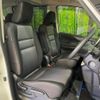 nissan serena 2020 quick_quick_HFC27_HFC27-076329 image 8