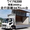 mitsubishi-fuso fighter 2015 CFJ1772221 image 1