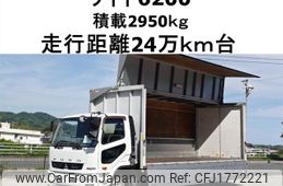 mitsubishi-fuso fighter 2015 CFJ1772221