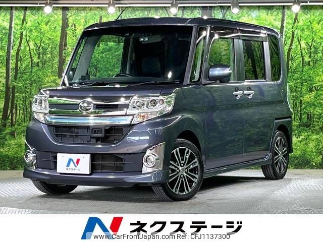 daihatsu tanto 2015 -DAIHATSU--Tanto DBA-LA600S--LA600S-0328358---DAIHATSU--Tanto DBA-LA600S--LA600S-0328358- image 1