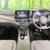 nissan aura 2022 CFJ1816773 image 2