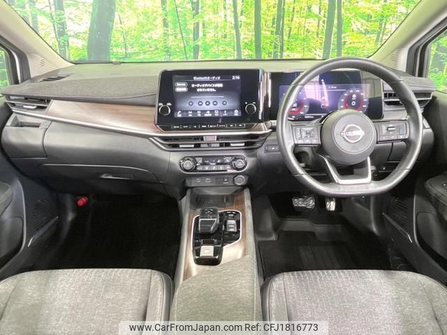 nissan aura 2022 CFJ1816773 image 2