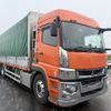 mitsubishi-fuso super-great 2019 -MITSUBISHI--Super Great 2PG-FU75HZ--FU75HZ-510005---MITSUBISHI--Super Great 2PG-FU75HZ--FU75HZ-510005- image 3