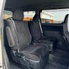 toyota alphard 2010 -TOYOTA--Alphard DBA-ANH20W--ANH20-8121871---TOYOTA--Alphard DBA-ANH20W--ANH20-8121871- image 18