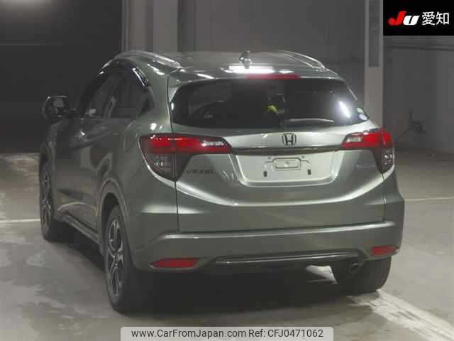 honda vezel 2020 -HONDA--VEZEL RU3--1353922---HONDA--VEZEL RU3--1353922- image 2