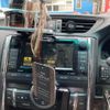 toyota mark-x 2012 -TOYOTA--MarkX DBA-GRX130--GRX130-6060389---TOYOTA--MarkX DBA-GRX130--GRX130-6060389- image 19