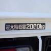 toyota dyna-truck 2018 quick_quick_TKG-XZC605_XZC605-0019714 image 15