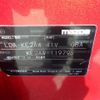 mazda cx-5 2013 -MAZDA--CX-5 LDA-KE2AW--KE2AW-119796---MAZDA--CX-5 LDA-KE2AW--KE2AW-119796- image 7