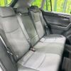 toyota rav4 2020 CFJ1712899 image 9