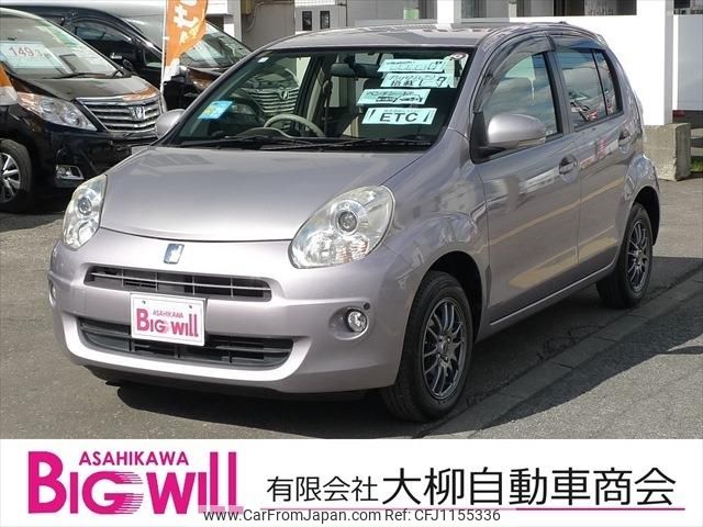 toyota passo 2014 -TOYOTA--Passo DBA-KGC35--KGC35-0028596---TOYOTA--Passo DBA-KGC35--KGC35-0028596- image 1