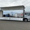 nissan diesel-ud-quon 2015 -NISSAN--Quon QKG-CG5ZA--CG5ZA-**343---NISSAN--Quon QKG-CG5ZA--CG5ZA-**343- image 6