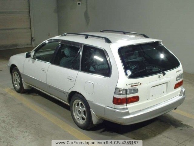 Toyota corolla touring wagon